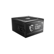 msi MAG A750GL PCIE5 750W