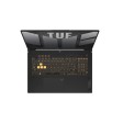 ASUS TUF Gaming F17 FX707VV-HX122