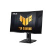 Asus TUF Gaming VG27VQM