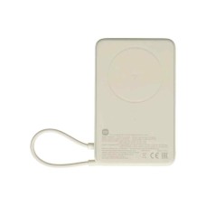 Xiaomi mi BHR08PBGL 10000mAh