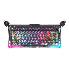 GravaStar Mercury V75 Pro