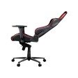 HyperX Gaming Chair BLAST