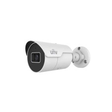 UNIVIEW IPC2124LE-ADF40KM-H 4MP