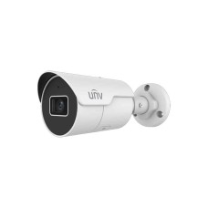 UNIVIEW IPC2125LE-ADF28KM-H 5MP