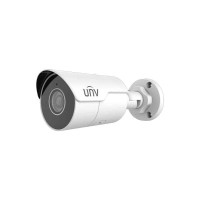 UNIVIEW IPC2125LE-ADF40KM-G 5MP