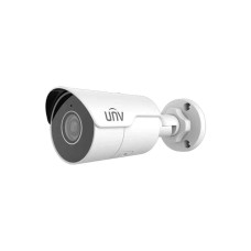 UNIVIEW IPC2125LE-ADF40KM-G 5MP