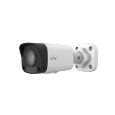 UNIVIEW IPC2128LB-ADF28K-G 8MP