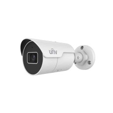UNIVIEW IPC2128LE-ADF40KM-H 8MP
