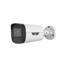 UNIVIEW IPC2325LB-ADZK-H 5MP