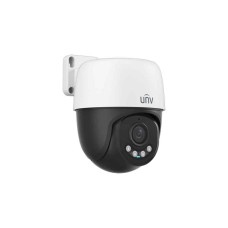 Uniview IPC6212LFW-AF40C 2MP