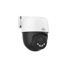 Uniview IPC6214LFW-AF40C 4MP