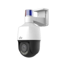 Uniview IPC6324LWH-AX5C-VG2 4MP
