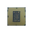 Intel Celeron G5905 (BX80701G5905)