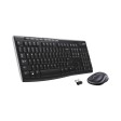 Logitech MK270