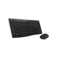 Logitech MK275