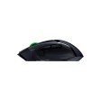 Razer Basilisk V3 X HyperSpeed