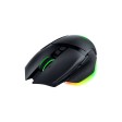 Razer Basilisk V3 Pro