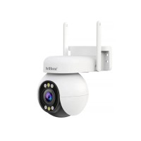 SriHome SH051 4MP