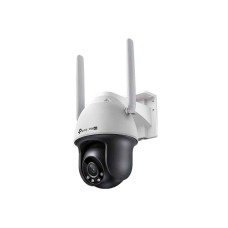 TP-Link VIGI C540-4G 4MP