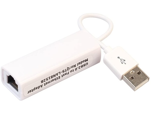 USB 2.0 to LAN (QTS-LAN8152B)