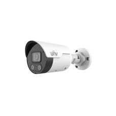 Uniview IPC2122LE-ADF28KMC-WL 2MP